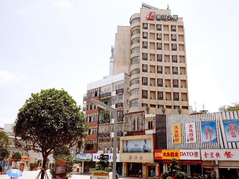 Jinjiang Inn Anqing Renmin Road Pedestrian Street Exterior foto
